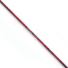 Удилище SHIMANO CATANA FX TE 5-700