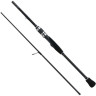 Удилище SHIMANO DIAFLASH BX SPINNING LIGHT 7'4