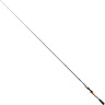 Удилище SHIMANO EXPRIDE 173XH