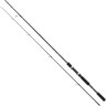 Удилище SHIMANO FX XT 210MH
