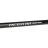 Удилище SHIMANO OCEA BB HG 7'4