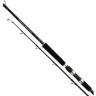 Удилище SHIMANO OCEA BB HG 7'4