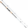 Удилище SHIMANO STIMULA AX TOUGH 7'0