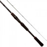 Удилище SHIMANO Trout Native SP 6'6