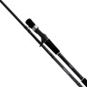 Удилище SHIMANO YASEI PIKE CASTING