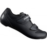 Велообувь SHIMANO SH-RP100, р-р 44, черный