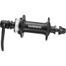Втулка передняя SHIMANO ALTUS RM35, 32 отверстия, QR, C.LOCK, черный