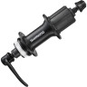 Втулка передняя SHIMANO ALTUS RM35, 36 отверстия, C.LOCK, под диск