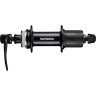 Втулка задняя SHIMANO ALTUS MT200-B 8/9/10 скоростей, 36 отверстий, OLD:141 мм, QR:176 мм, черный