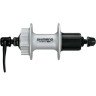Втулка задняя SHIMANO M475, 36 отверстий, 8/9 скоростей, 6-болт, QR 166 мм, серебристый
