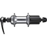 Втулка задняя SHIMANO, RS300, 32 отверстия, 8/9/10 скоростей, QR 163мм, OLD 130мм, серебристый EFHRS300BYAS