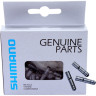 Запчасти SHIMANO к цепи, к 10ск, соединит штифт, (50шт), к CN7900/7801/6600/5600 Y08X98021
