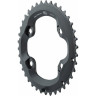 Звезда передняя для SHIMANO MT500-2/B2, 36T-BF, черный
