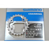 Звезда передняя SHIMANO, для FC-M8000-2, 24T-BB, для 34-24T