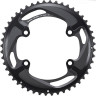 Звезда передняя SHIMANO GRX, для FC-RX810-2, 48T-ND для 48-31T