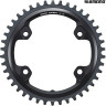 Звезда передняя SHIMANO GRX, для FC-RX810, 42T