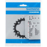 Звезда передняя SHIMANO SLX, для FC-M660/M627/M617, 22T