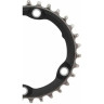 Звезда SHIMANO 105 36T-MT, передняя, для FC-R7000, для 52-36T, черный
