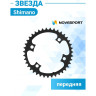 Звезда SHIMANO 105 39T-MD, передняя, для FC-5800, для 53-39T, черный