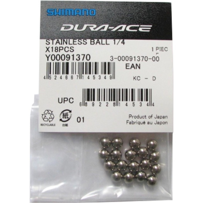 Шарик для подшипника SHIMANO, нержавеющая сталь, 1/4