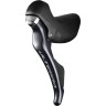 Шифтер/Тормозная ручка SHIMANO ULTEGRA, левый, 2 скорости, c тросом переключения
